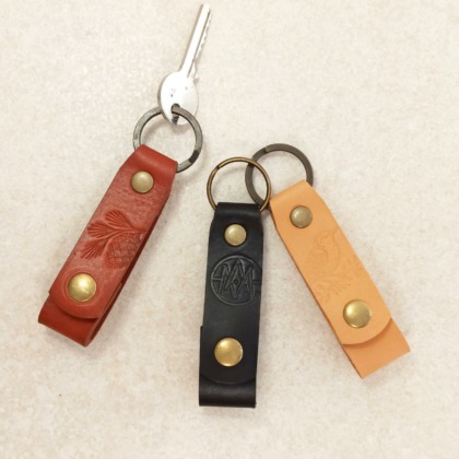 Porte clé cuir l'atelier Ame